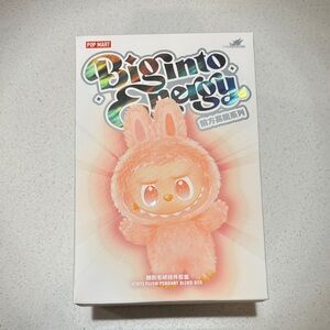 AUTHENTIC 🔥 Pop Mart Biginto Energy Vinyl Plush Pendant